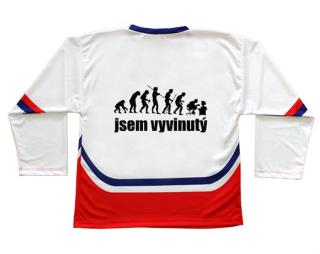 Jsem vyvinutý Hokejový dres ČR