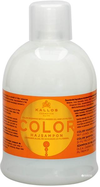 Kallos Šampon na barvené vlasy se lněným olejem a UV filtry  1000 ml