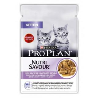 Kapsička Pro Plan Cat Junior krůta 85g