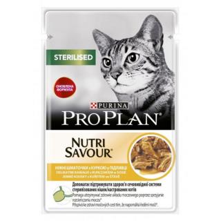 Kapsička Pro Plan Cat Sterilised kuře 85g