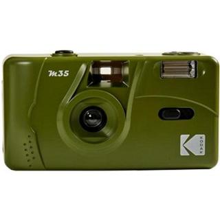 Kodak M35 Reusable Camera Olive Green