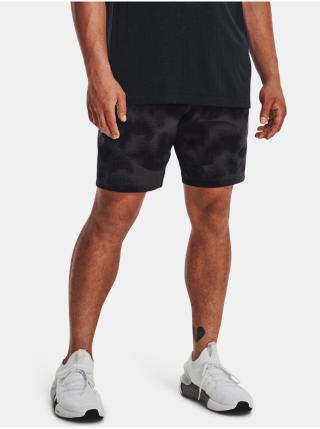 Kraťasy Under Armour UA Unstoppable Shorts-GRY