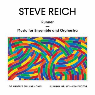 LA Philharmonic & Susanna M. - Runner / Music For Ensemble & Orchestra (LP)
