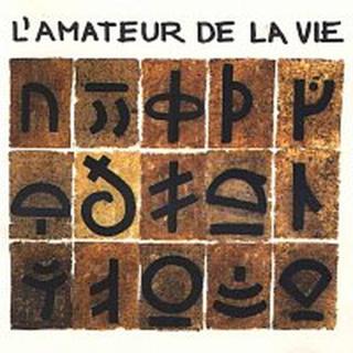 Laurie Amat – L'amateur de la vie CD