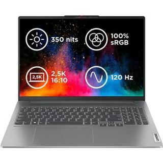 Lenovo IdeaPad Pro 5 16IMH9 Arctic Grey kovový