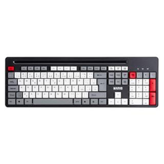 Marvo KB005, klávesnice CZ/SK, klasická, drátová , černo-červená