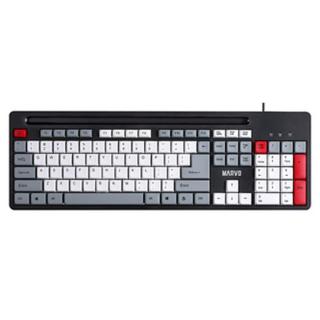 Marvo KB005, klávesnice US, klasická, drátová , černo-červená