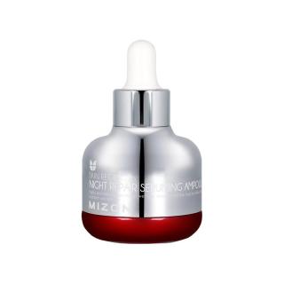 Mizon Night Repair Seruming Serum Ampoule pleťové sérum 30 ml