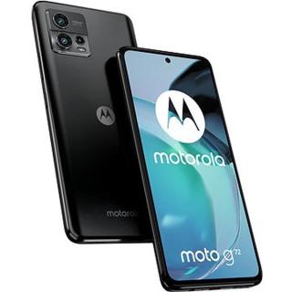 Motorola Moto G72 8GB/128GB šedá