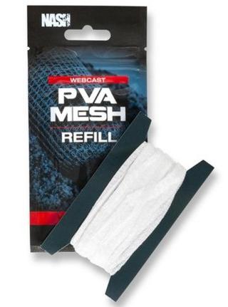 Nash náhradní pva punčocha webcast pva refill 5 m - wide / průměr 37 mm