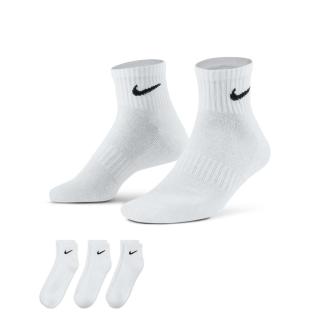 Nike Everyday Cushioned S