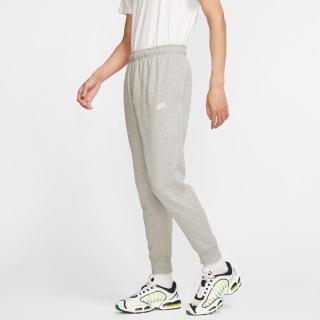 Nike pant s