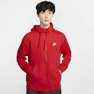 Nike Sportswear Club Fleece 2XL