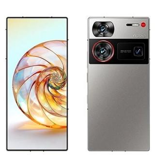 Nubia Z60 Ultra 16GB/512GB stříbrná