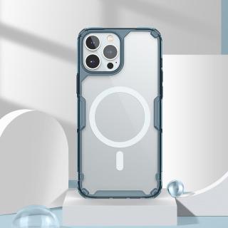 Ochranný kryt Nillkin Nature TPU PRO Magnetic pro Apple iPhone 14 Plus, modrá