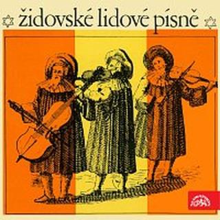 Orchestrální skupina, Alfréd Růžička – Židovské lidové písně