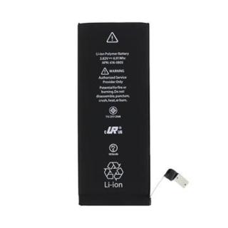 Originální baterie pro Apple iPhone 6 Li-ION 1810mAh