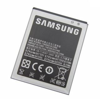 Originální baterie Samsung EB535163LU, 2100mAh Li-Ion