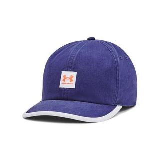 Pánská kšiltovka Under Armour Men's Branded Snapback velikost OSFM