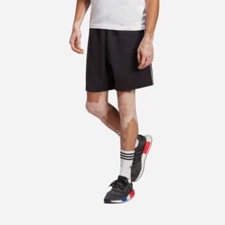 Pánské šortky adidas Originals C short HR3323