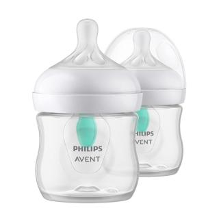 Philips Avent Natural Response Láhev s ventilem AirFree 0m+ 2x125 ml duopack