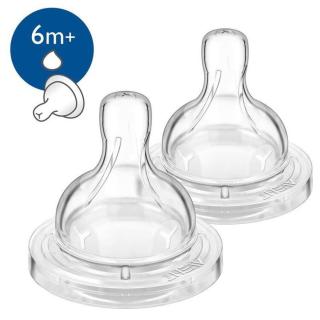 Philips Avent savička anti colic classic Y průsek na kaši SCF636/27 2 ks