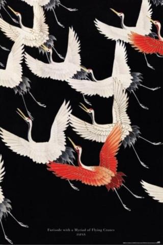 Plakát, Obraz - Furisode with a Myriad of Flying Cranes,