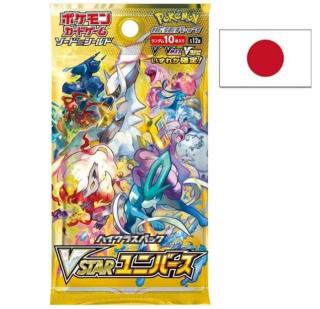 Pokémon VSTAR Universe Booster - japonsky