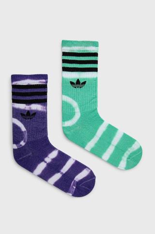 Ponožky adidas Originals  HC9538 dámské, zelená barva