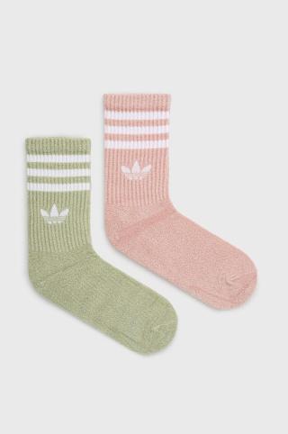 Ponožky adidas Originals HC9535 dámské, růžová barva