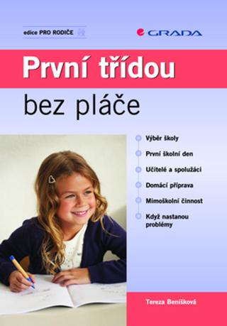 První třídou bez pláče, Beníšková Tereza