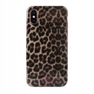 Puro Glam Leopard Cover iPhone Xs/X růžový/pink Li