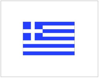 Řecko Dárkový balící papír