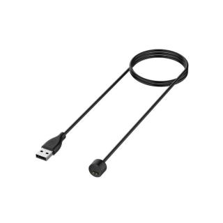 RhinoTech nabíjecí kabel pro Xiaomi Mi Band 5 / 6 / 7 černá RTACC041 - rozbaleno