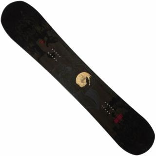 Rossignol Evader Wide 165 Snowboard