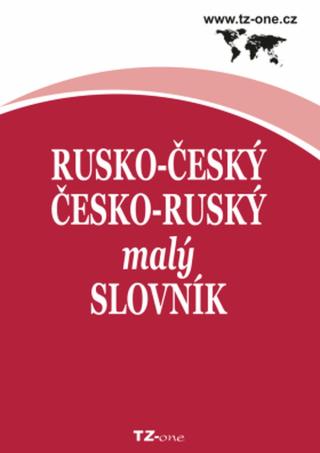 Rusko-český / česko-ruský malý slovník - TZ-One - e-kniha