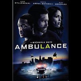 Různí interpreti – Ambulance  DVD