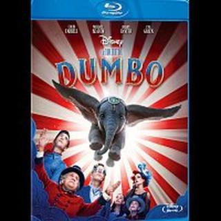 Různí interpreti – Dumbo  Blu-ray