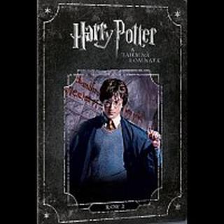 Různí interpreti – Harry Potter a tajemná komnata DVD