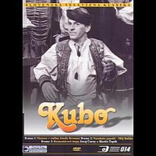 Různí interpreti – Kubo DVD