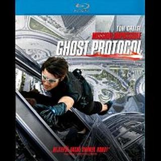 Různí interpreti – Mission: Impossible Ghost Protocol Blu-ray