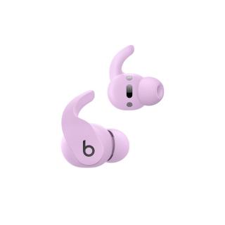 Sluchátka Beats Fit Pro True Wireless Earbuds — Stone Purple