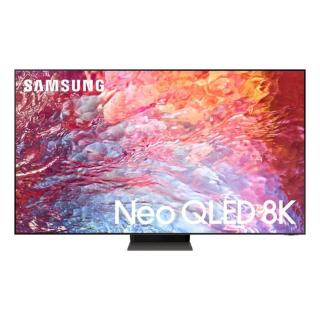 Smart televize Samsung QE75QN700B