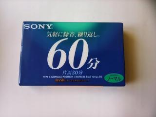 Sony Basic 60 2000 1ks