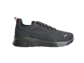 Sportovní obuv Puma ANZARUN LITE 37112846