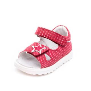 Superfit Girls Sand ale Lettie red