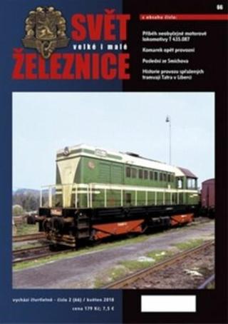 Svět velké i malé železnice 66 -  - kolektiv autorů