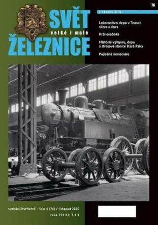 Svět velké i malé železnice 76  - kolektiv autorů