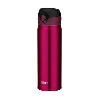 Thermos Motion Mobilní termohrnek - vínově červená  600 ml