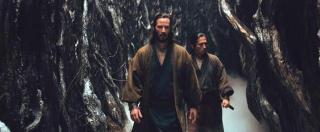 Umělecká fotografie 47 Ronin - forest,